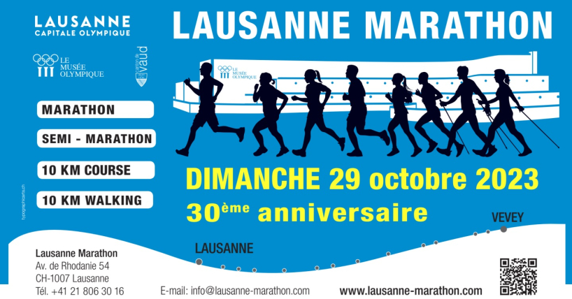 Gagnez un dossard pour le Lausanne-Marathon