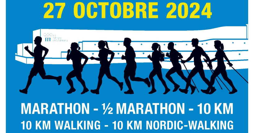 Gagnez un dossard pour Lausanne Marathon