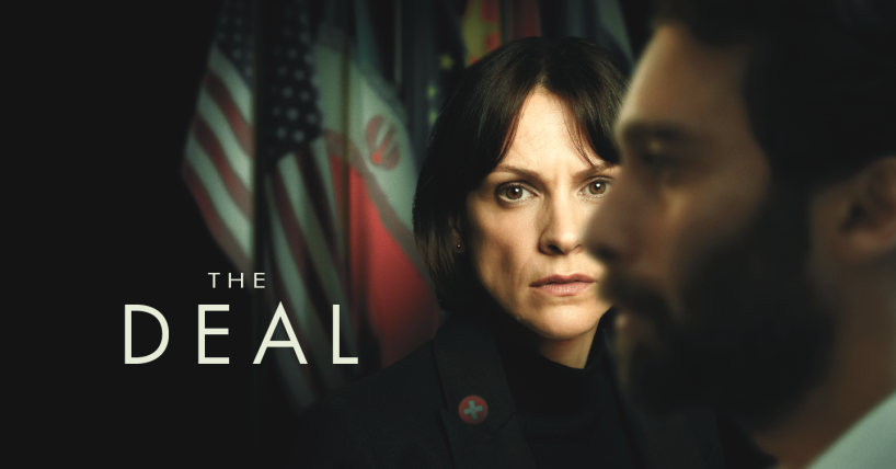 Remportez des invitations pour l'avant-première de The Deal au Festival de Locarno !