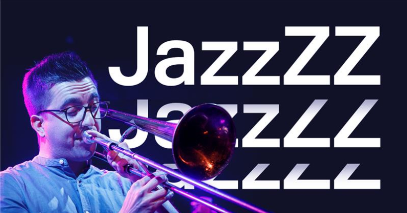 Espace Jazz | Le dernier au Studio 15 de la RTS